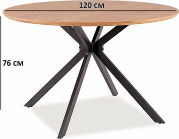 Aster matbord 120 cm - Ek/svart - Ek/svart - Products - Möbler - Bord & matgrupp - Matbord & köksbord